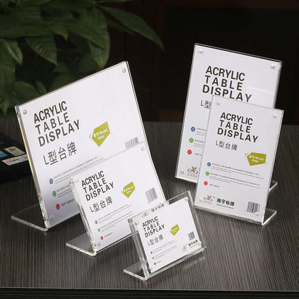 L型强磁台签 商品图4