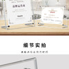广告钉展示牌 商品缩略图9