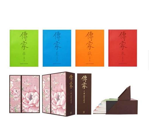 【益品书屋】传家 | 中国人的生活智慧 | 春夏秋冬共4册 商品图1