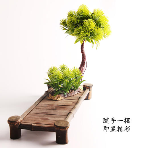 造景大师系列—唯美【逢春】 随手一放即可绽放唯美！ 商品图2