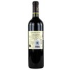 阿根廷凯洛酒庄安第斯红 Bodegas Caro 'Amancaya' Gran Reserva Malbec - Cabernet Sauvignon 商品缩略图1