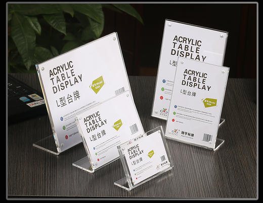 L型强磁台签 商品图2