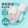 【万根刷毛洁净死角】牙刷软毛成人儿童牙刷套装 商品缩略图12