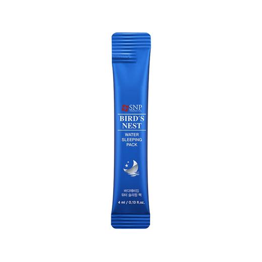 〖一般贸易中文标〗韩国SNP爱神菲海洋燕窝补水睡眠面膜4ml*20支装 商品图4
