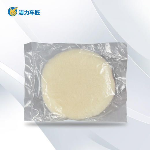 3M兔毛盘 5寸  6寸 商品图0
