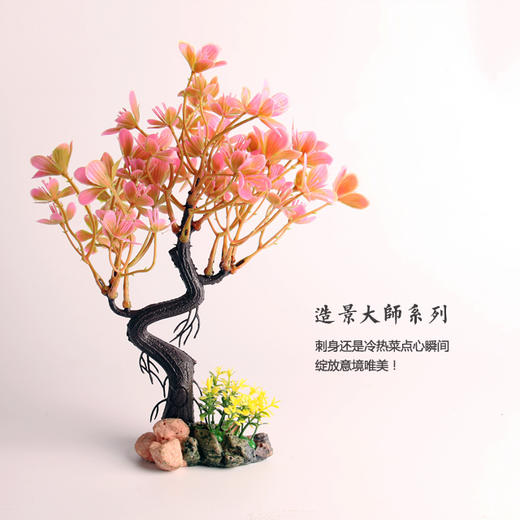 造景大师系列—唯美【桃花】 随手一放即可绽放唯美！ 商品图4