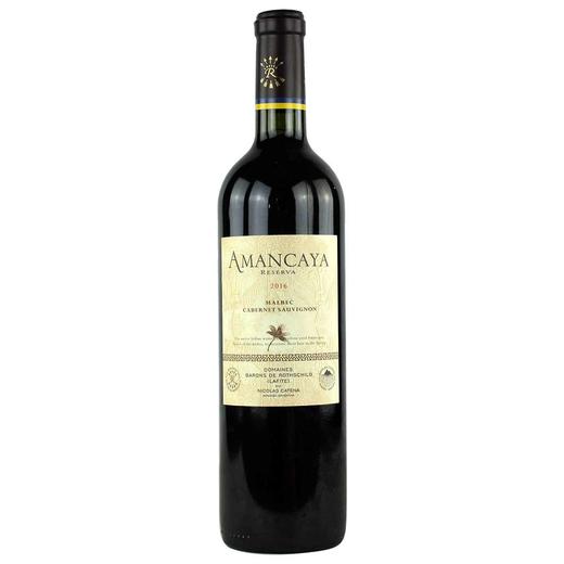 阿根廷凯洛酒庄安第斯红 Bodegas Caro 'Amancaya' Gran Reserva Malbec - Cabernet Sauvignon 商品图0