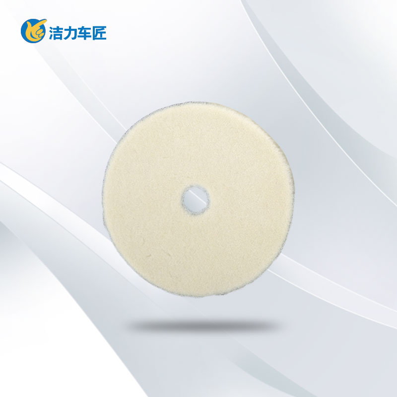 小孔羊毛盘