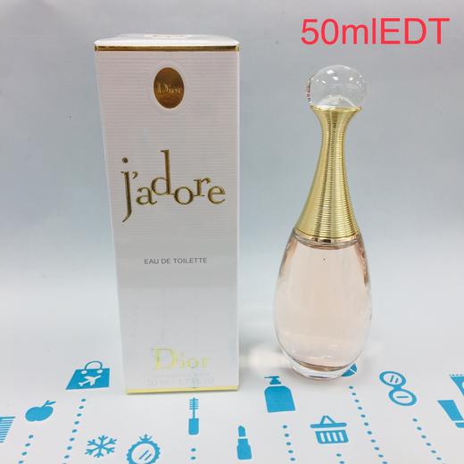 Dior迪奥jadore金色女郎真我女士EDT淡香水50ml/100ml（296625）（296632） 商品图1