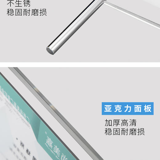 广告钉展示牌 商品图4