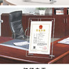 广告钉展示牌 商品缩略图6