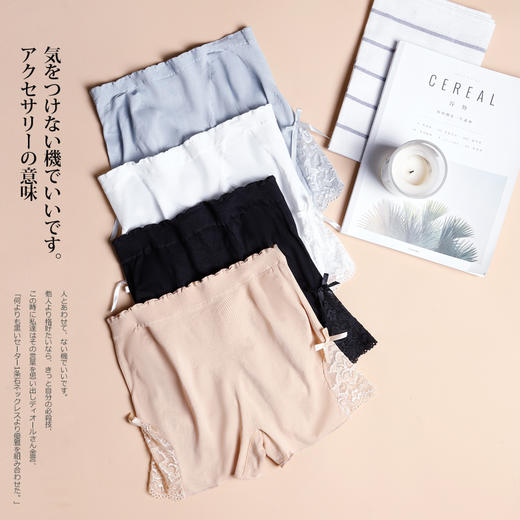 【提臀收腹 透气舒适】侧边性感蕾丝高弹打底裤防 商品图1