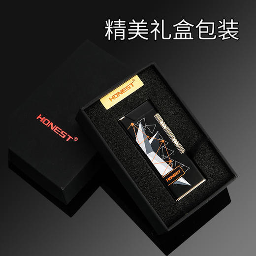 【点烟斗用斜火充气打火机】百诚HONEST超薄铜制金属侧滑砂轮打火机 商品图3