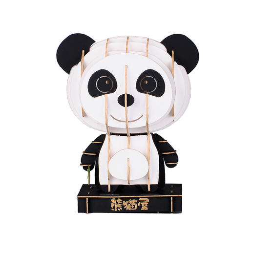 熊猫屋PANDAHOUSE萌嘟嘟3D立体拼图 商品图1