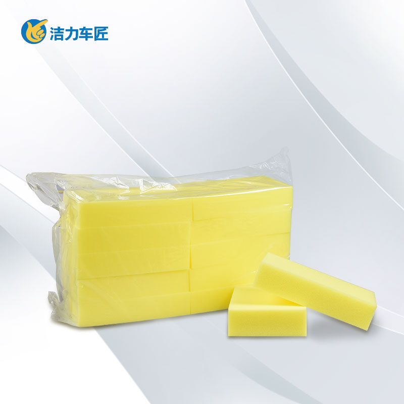 洗车海绵