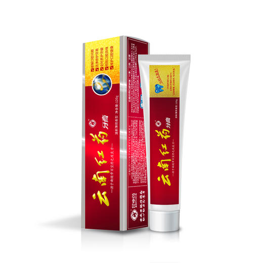 【昆中药】云南红药牙膏120g/条 商品图0