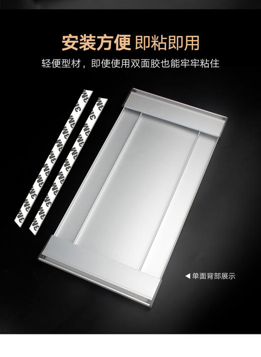 单面铝科室牌 商品图1