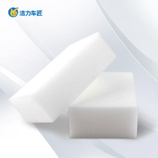 干洗绵 商品图0