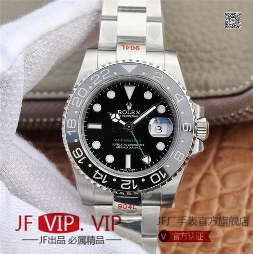 GM劳力士格林尼治ll:116710BLNR-78200/1167710LN-78200/116719-BLRO/m126719BLRO-0003/ V2版本。 商品图1