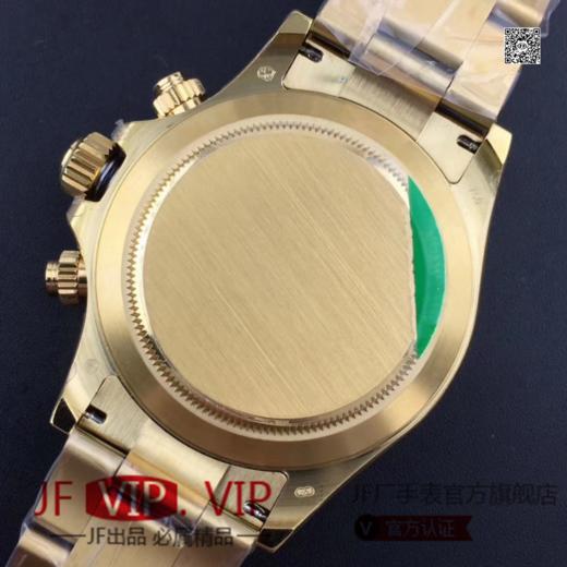 JH劳力士V7版宇宙计时全金迪通拿116508，男士腕表，精钢表带，自动机械机芯，密底 商品图4