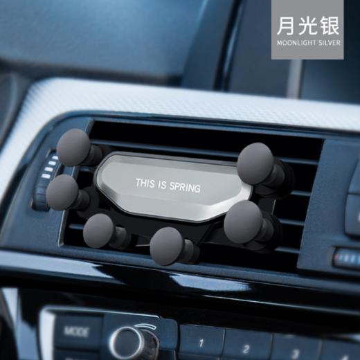 〖零噪音 狂抖不掉〗一条重力隐形会变形手机支架  七点承托更稳固 气动滤震贴的紧  新款 商品图6