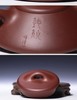 纳瓢壶紫砂壶茶壶纯全手工宜兴原矿紫泥石瓢泡茶壶茶具套装助工陈敏260ml 商品缩略图7