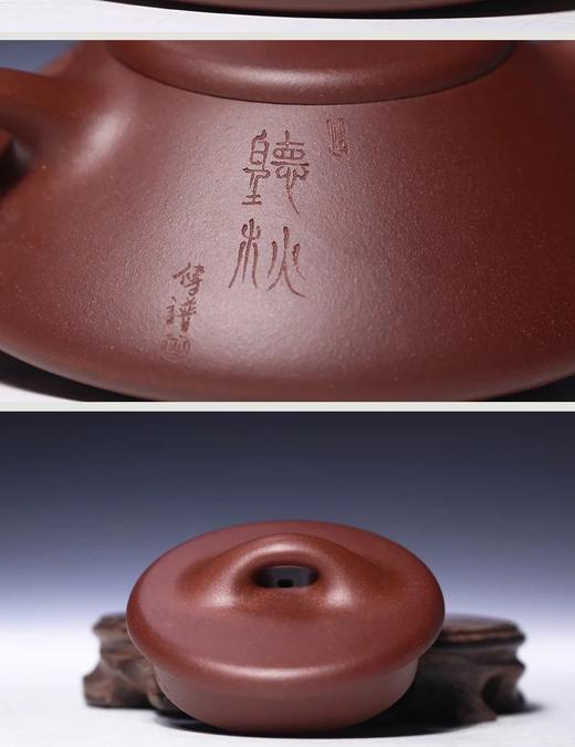 纳瓢壶紫砂壶茶壶纯全手工宜兴原矿紫泥石瓢泡茶壶茶具套装助工陈敏260ml 商品图7