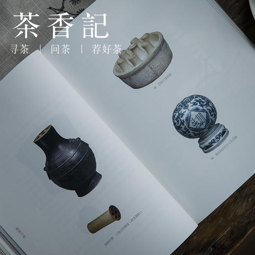 茶香记 《瓶花六讲》（中国传统插花史略谈） 徐文治著 九州出版社 传统生活美学 商品图3