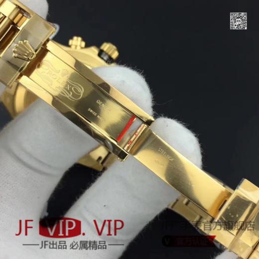 JH劳力士V7版宇宙计时全金迪通拿116508，男士腕表，精钢表带，自动机械机芯，密底 商品图5