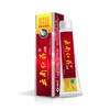 【昆中药】云南红药牙膏120g/条 商品缩略图4