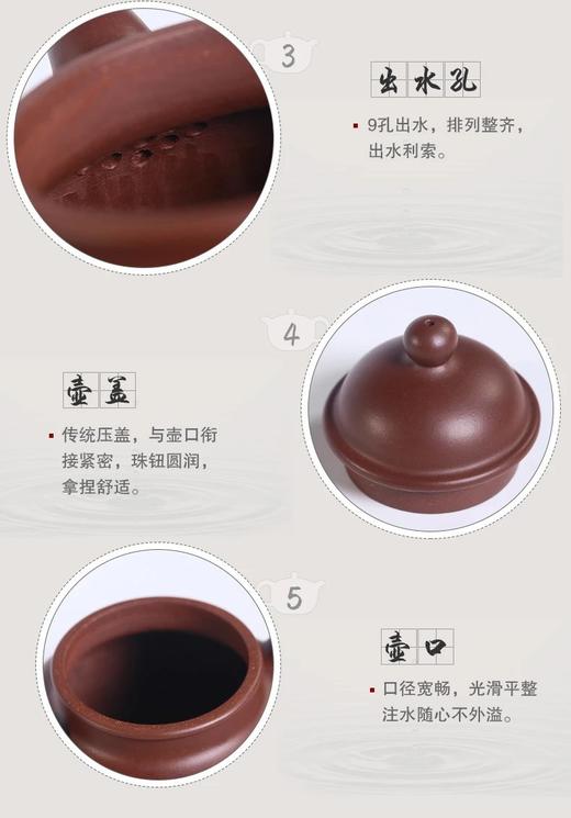 掇球壶紫砂壶茶壶宜兴纯全手工原矿紫泥助工陈敏收藏精品茶具泡茶壶310cc 商品图7