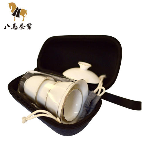 八马茶具｜户外便携茶具套组 茶之旅旅行套组 商品图1