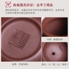掇球壶紫砂壶茶壶宜兴纯全手工原矿紫泥助工陈敏收藏精品茶具泡茶壶310cc 商品缩略图8