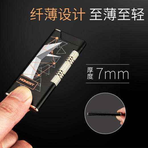 【点烟斗用斜火充气打火机】百诚HONEST超薄铜制金属侧滑砂轮打火机 商品图1