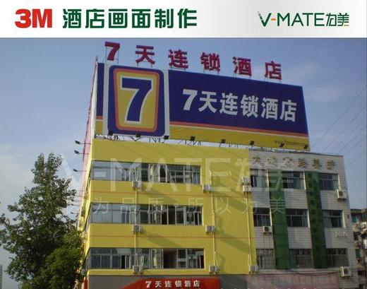 3M透光膜 2208系列3630系列 商品图3