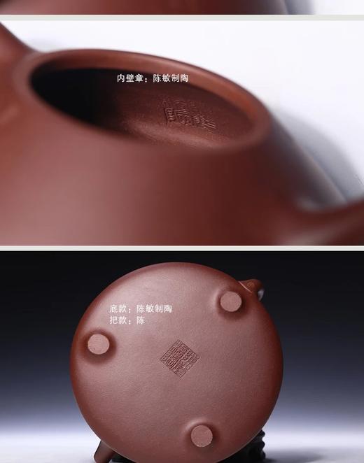 纳瓢壶紫砂壶茶壶纯全手工宜兴原矿紫泥石瓢泡茶壶茶具套装助工陈敏260ml 商品图9