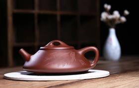 纳瓢壶紫砂壶茶壶纯全手工宜兴原矿紫泥石瓢泡茶壶茶具套装助工陈敏260ml