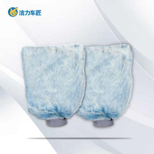 洗车手套 商品图1