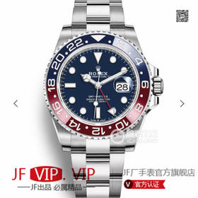 GM劳力士格林尼治ll:116710BLNR-78200/1167710LN-78200/116719-BLRO/m126719BLRO-0003/ V2版本。