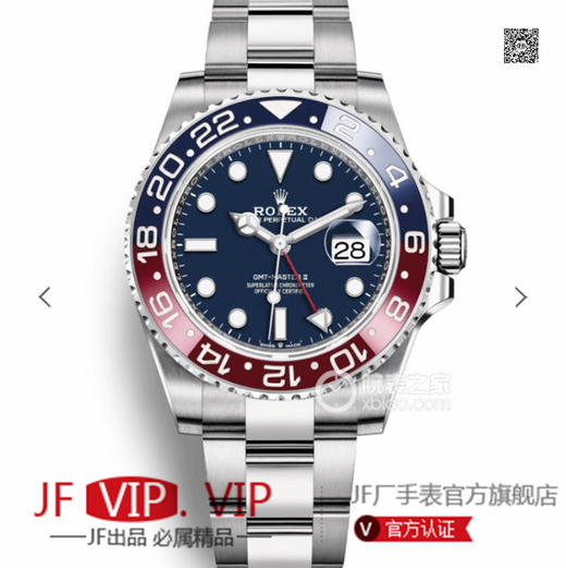 GM劳力士格林尼治ll:116710BLNR-78200/1167710LN-78200/116719-BLRO/m126719BLRO-0003/ V2版本。 商品图0