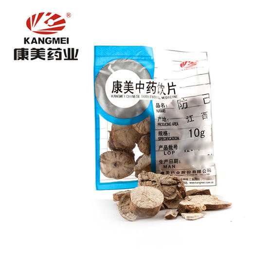 防已汉防己木防己康美道地药材