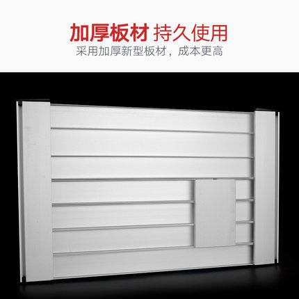 去向牌 商品图2