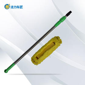 货车扫把