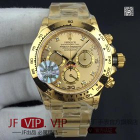 JH劳力士V7版宇宙计时全金迪通拿116508，男士腕表，精钢表带，自动机械机芯，密底