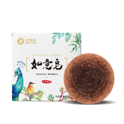 【昆中药】三七普洱茶手工皂100g/个 商品图1