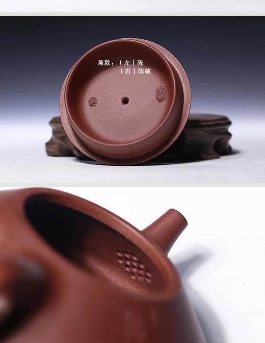纳瓢壶紫砂壶茶壶纯全手工宜兴原矿紫泥石瓢泡茶壶茶具套装助工陈敏260ml 商品图8