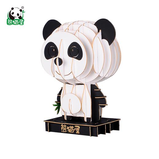 熊猫屋PANDAHOUSE萌嘟嘟3D立体拼图 商品图0