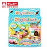 银鸟. 大米 4色粘土套装/冰淇淋（160-048） 商品缩略图2