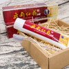 【昆中药】云南红药牙膏120g/条 商品缩略图6