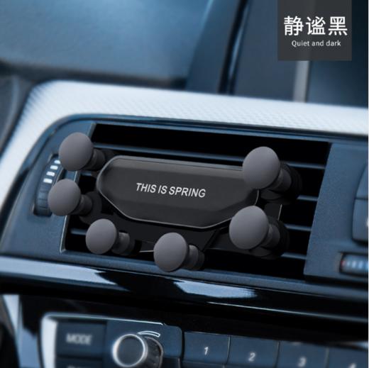 〖零噪音 狂抖不掉〗一条重力隐形会变形手机支架  七点承托更稳固 气动滤震贴的紧  新款 商品图5